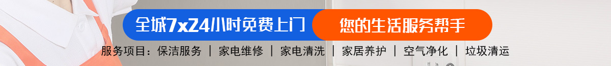 加拿大28预测|pc28在线预测网|极致火热优质的免费预测-AI预测！加拿大28-pc28预测|加拿大28预测|加拿大预测28在线预测刮奖|加拿大预测28在线预测官网!